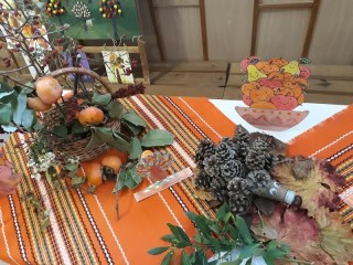 Онлайн конкурс „Райската ябълка- божествено, красиво и вкусно изкушение“  организират в старозагорското село Хрищени