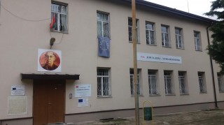 Дом за хора с психични проблеми откриват в Стара Загора