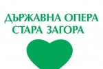 Операта засажда Музикална гора край Стара Загора