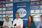  ПП “Възраждане” обявява листата си с кандидати за депутати за 27 МИР Стара Загора 