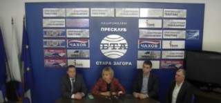 До дни коалицията “Изправи се!Мутри вън!“ ще представи листата си за парламентарния вот от Старозагорско