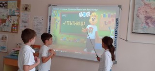 Над 900 ученици от Стара Загорa ще се включат в иновативен урок по безопасност на движението по пътищата