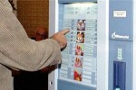 Разбиха поредните две вендинг машини в Стара Загора 