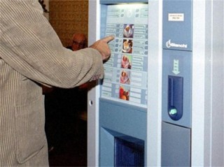 Разбиха поредните две вендинг машини в Стара Загора 