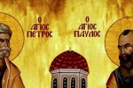 Предстоящи събития в Стара Загора на 29 юни, сряда