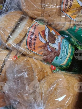 Спад с 20 стотинки в цената на старозагорски хляб се предвижда от 9 юли