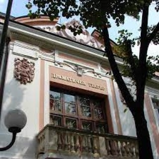 Програма на Драматичен театър “Гео Милев“ за септември