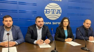 От „Възраждане – Стара Загора“ настояват заместник-кметовете Йордан Николов и Янчо Калоянов да подадат оставки