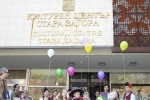 Празник на четенето се състоя в Културен център „Стара Загора“
