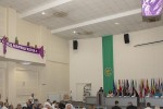 Трета дискусия на тема “Бъдеще за енергийния комплекс “Марица изток“ - перспективи и предизвикателства“ се проведе в Стара Загора