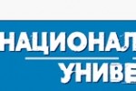 Тракийски университет отново превръща Стара Загора в университетска столица на спорта