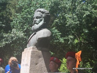 Общоградски ритуал за поклонение пред подвига на Христо Ботев и загиналите за национално освобождение