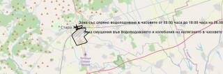 Без вода в част от Стара Загора днес до 18,00 часа 