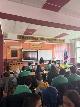 Магистрати от Районна прокуратура - Стара Загора изнесоха открит урок пред ученици от ОУ „Кирил Христов“