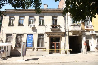Започва ремонта на библиотека „Родина“