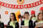 С изложба стартираха Славейковите дни  във Второ ОУ „П. Р. Славейков“ в Стара Загора