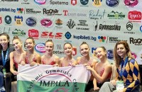 СКЕГГ „Импала“ – Стара Загора с първо място на международния турнир 17th Academic AGG Cup & IFAGG Trophy 2025