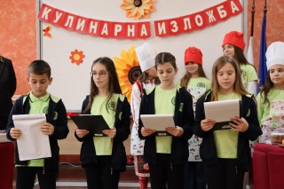 С изложба стартираха Славейковите дни  във Второ ОУ „П. Р. Славейков“ в Стара Загора