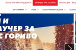 Как да удължим живота на автомобилните гуми: практични съвети за безопасност и икономия