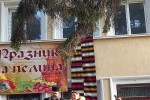 В старозагорското село Змейово отличиха най-добрите майстори на наложен пелин