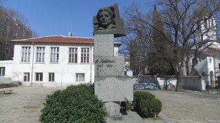 Предстоящи събития в Стара Загора на 18 февруари, сряда