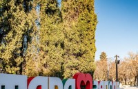 В норма остава качеството на атмосферния въздух в Стара Загора в края на март
