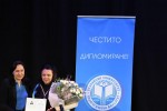 Зам.-кметът Надежда Чакърова поздрави бъдещите учители при дипломирането им в Тракийския университет