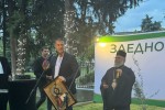 23 600 евро събра до момента благотворителната инициатива по повод рождения ден на кмета Живко Тодоров