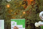Предприемачи в Стара Загора отпразнува втория  си рожден ден