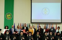 Отличия и научна конференция в третия ден от църковните чествания в Стара Загора