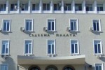 Сигнал за бомба за трети път тази седмица в сградата на старозагорския съд
