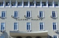 Наложиха глоба от 350 евро на 24-годишен мъж, излъгал, че е ограбен от трима непознати в Стара Загора