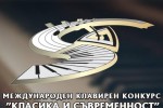 „Класика и съвременност“ в центъра на Стара Загора