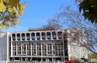 Предстоящи събития в Стара Загора на 28 октомври, сряда