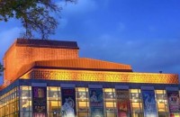 Предстоящи събития в Стара Загора на 30 октомври, петък