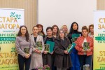 Отдел „Култура“ изрази признателността си към културните дейци в навечерието на 1 ноември