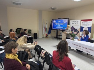 Стара Загора е домакин на първата в България научна конференция по неврофийдбек и невромодулация