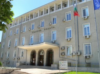 И днес сигнал за бомба в Съдебната палата в Стара Загора