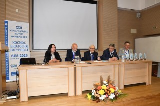 Стара Загора събра учени и изследователи на XXII Международна научна конференция „Космос, екология, сигурност“