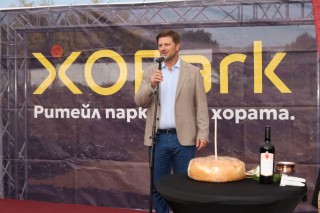 Стара Загора: Първа копка на седмия XOPark в България