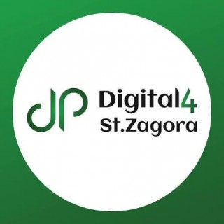 Digital4StaraZagora събира бизнеса и дигиталната общност в подкрепа на децата на Стара Загора
