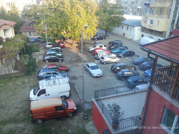 паркиране